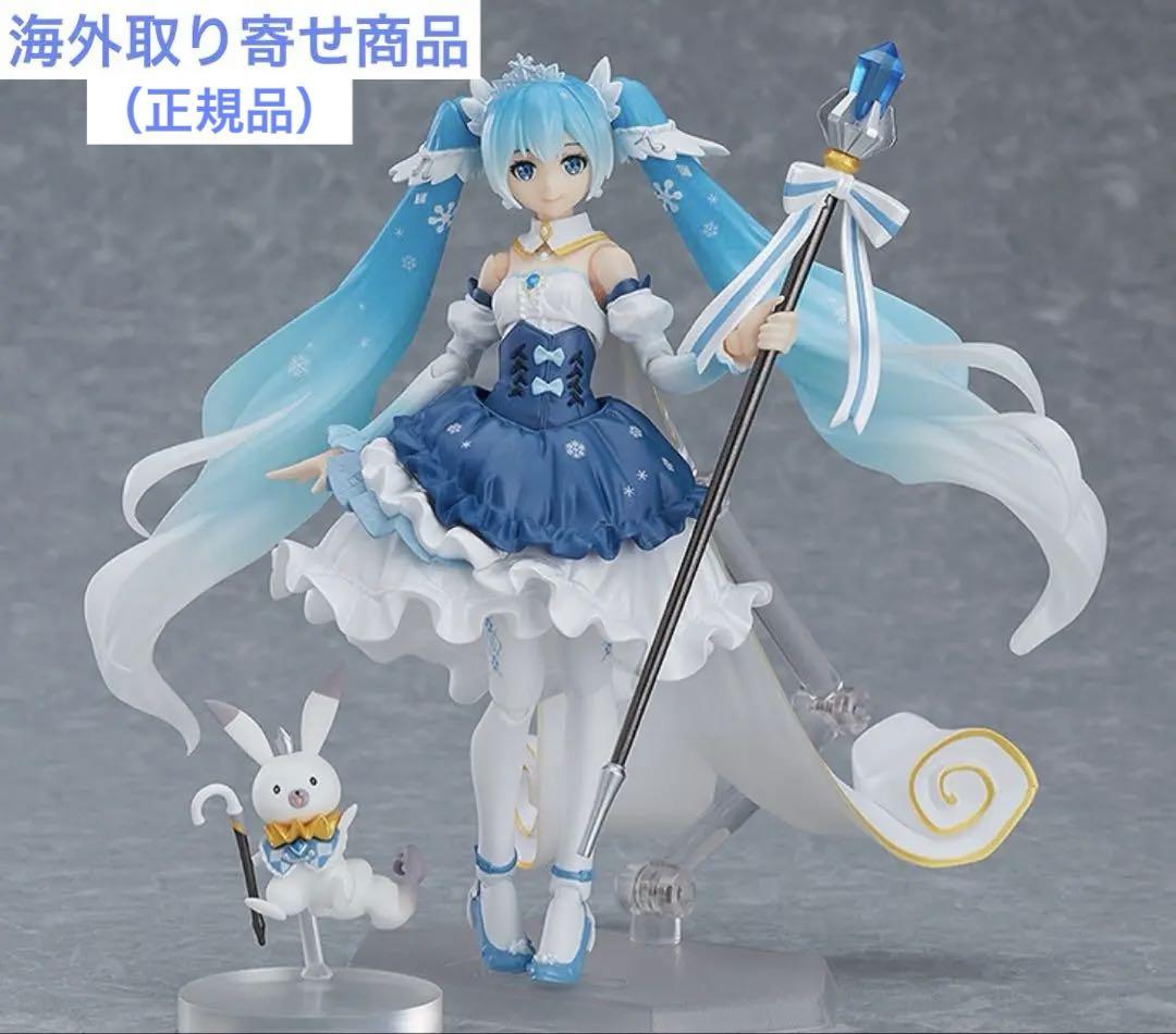 [Б/У] figma Снежная Мику: Снежная принцесса вер.