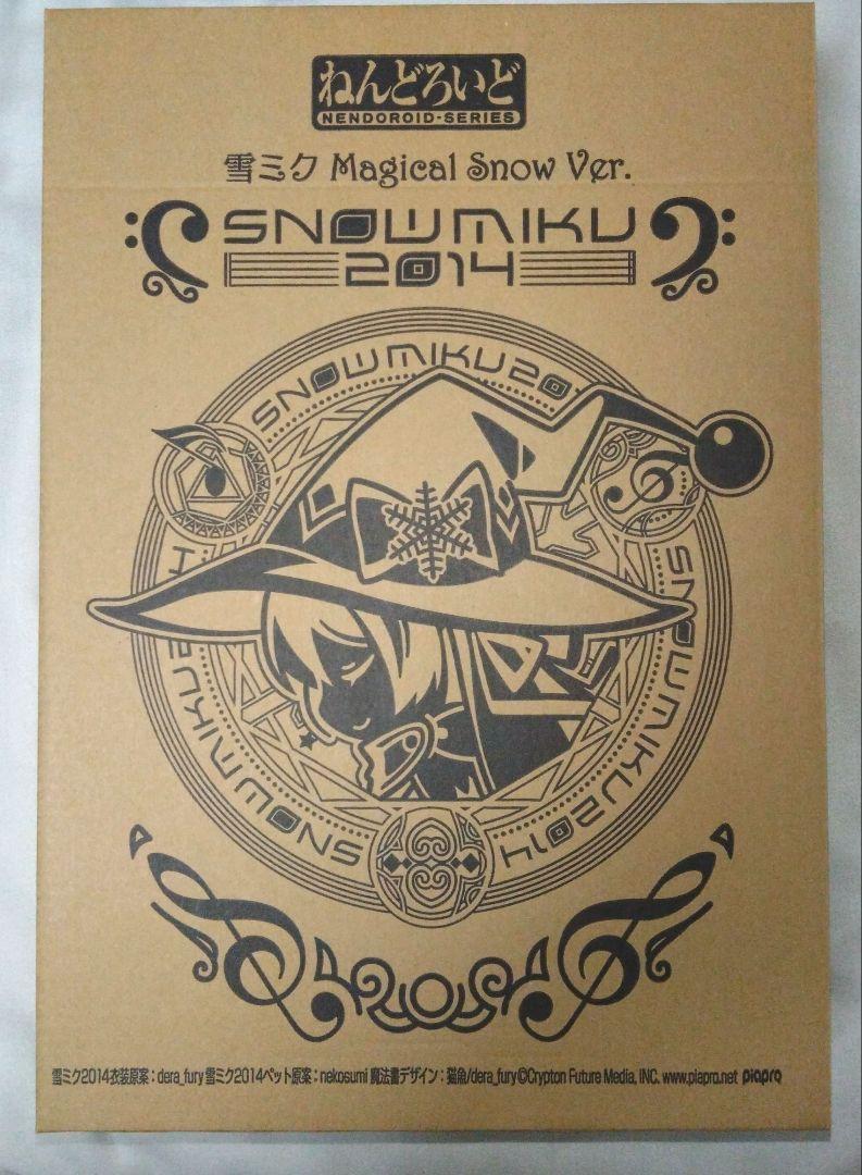 [Б/У] Nendoroid Снежная Мику Волшебная Снежная Версия. 2014